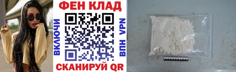 Amphetamine Розовый  Жердевка 