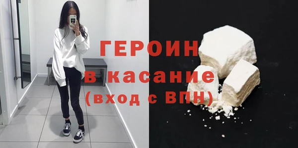 эйфоретик Артём