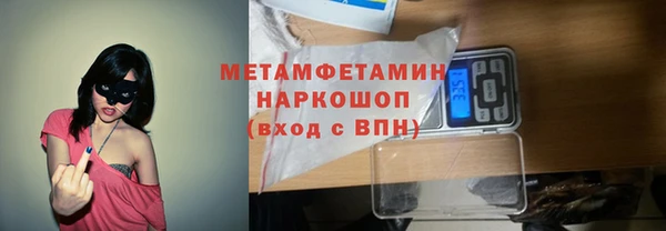 mix Дмитровск