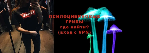 скорость mdpv Михайлов