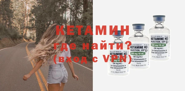 скорость mdpv Михайлов