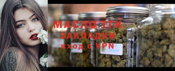 скорость mdpv Михайлов