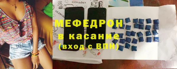 PSILOCYBIN Дмитриев