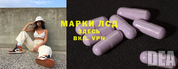 скорость mdpv Михайлов