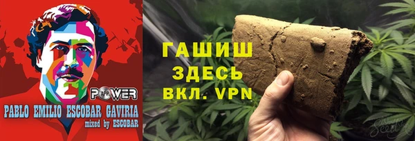 скорость mdpv Михайлов