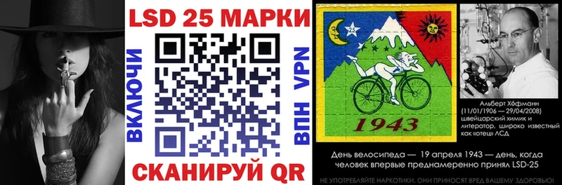 где найти   Жердевка  Наркотические марки 1,8мг 